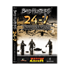 Picture of Band Hunters Vol 4 United We Stand DVD by Zink Calls