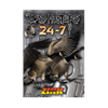 Picture of Band Hunters "24-7" DVD by Zink Calls